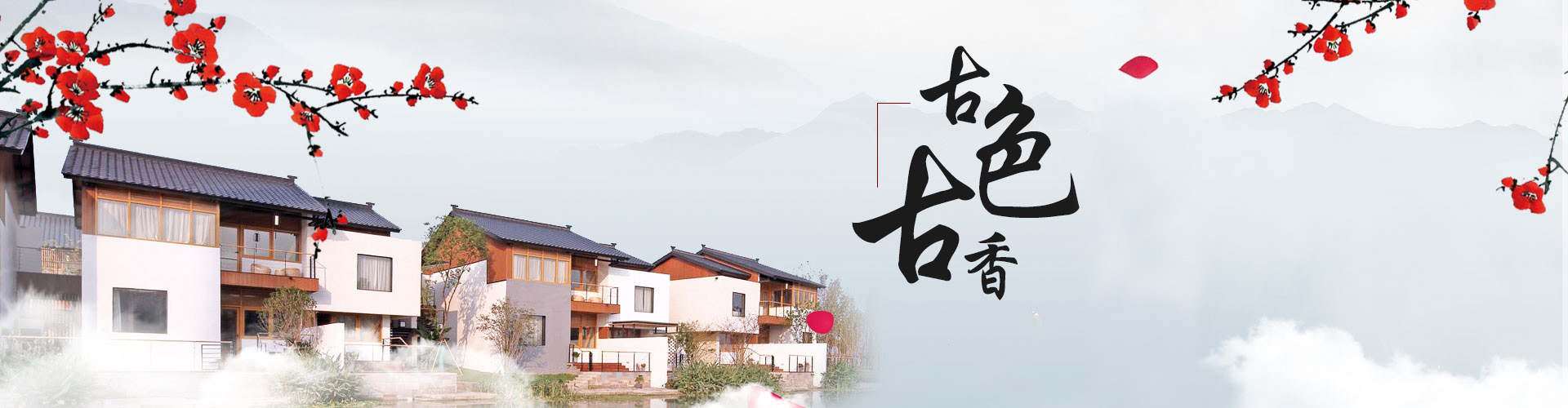 電子吊秤